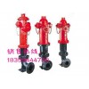 安耐特消防批发SS100/65-1.6型地上式室外消防栓 消防器材公司厂家