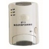 BT-3家用独立式可燃气体报警器
