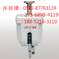 徐州连云港宿迁直供自动跟踪定位射流灭火装置ZDMS0.6系列