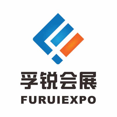 2020年第101届美国芝加哥国际餐饮及酒店用品展