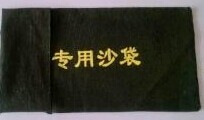 南宁防汛沙袋消防沙袋抗洪沙袋规格批发价