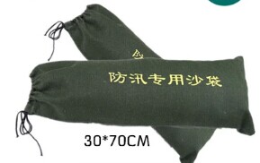 南宁消防沙袋抗洪沙袋规格款式