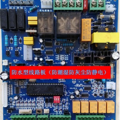 防火卷帘控制器线路板
