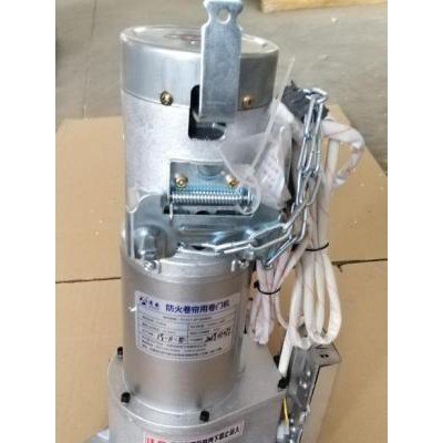 防火卷帘用卷门机FJJ617-3P-(XA800)