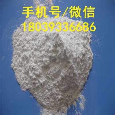 抛光电熔融白刚玉/白色金刚砂---微粉/抛光粉WA研磨级