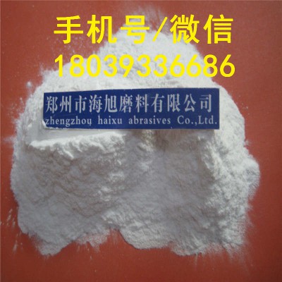 研磨金属配件用白刚玉微粉W10/W7