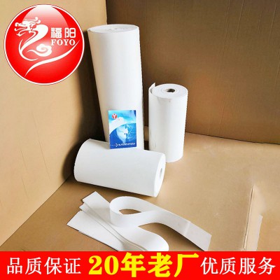 高品质陶瓷纤维纸可耐1260℃高温型陶瓷纸陶瓷垫陶瓷密封条