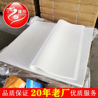 山东福阳热能科技生产轻质发泡陶瓷用隔离纸 铸造业用高温内衬纸