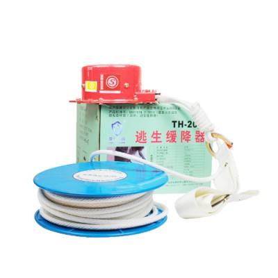 高空缓降器 缓降器 广州生产批发