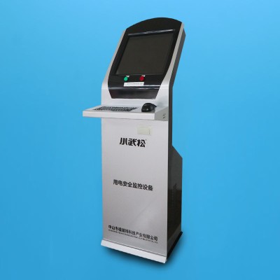 XLK-3柜式电气火灾监控主机