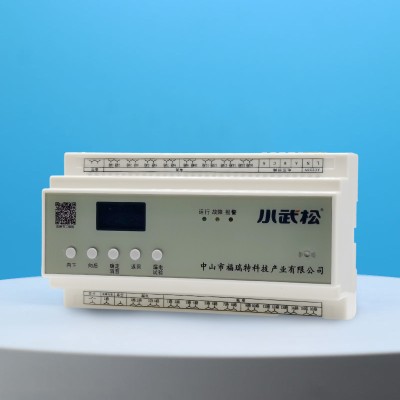 XWS-M监控探测器