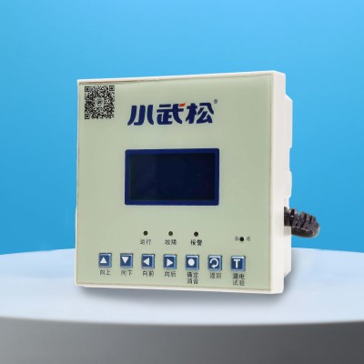 XWS-P监控探测器